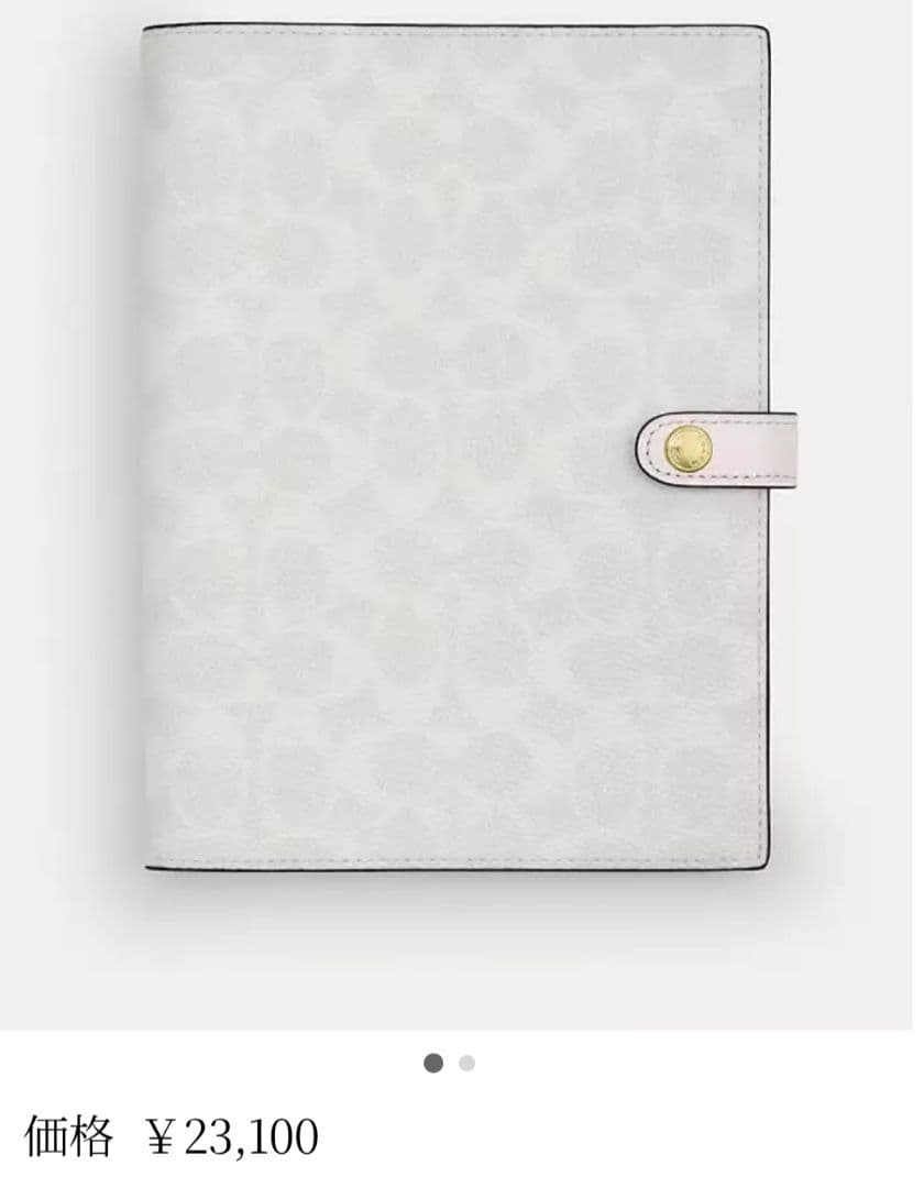 COACH☆コーチ新品未開封☆シグネチャーノートカバー☆リングノート付き