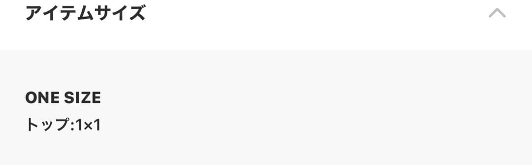 バンドーム青山K18イエローゴールド フラワーモチーフピアス