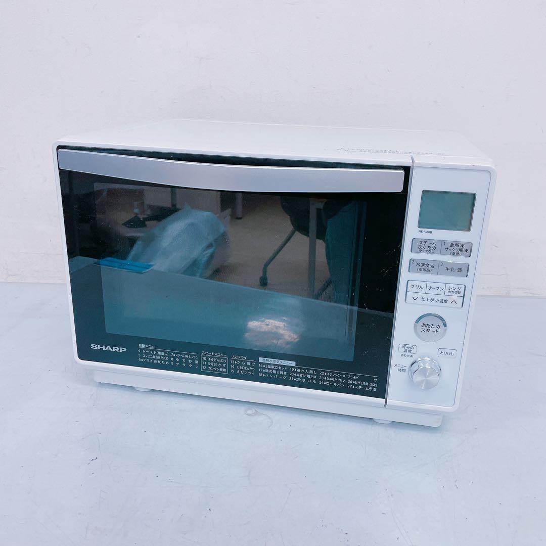 8HM33 SHARP オーブンレンジ RE-V80B-W 2019年製