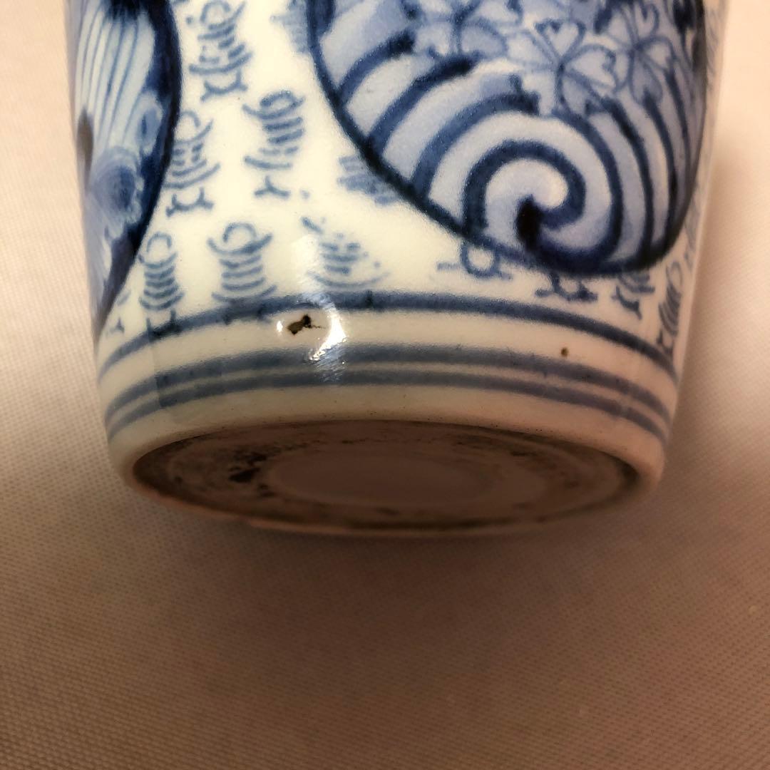 古伊万里　古印版コレクション　そば猪口　型紙擦り