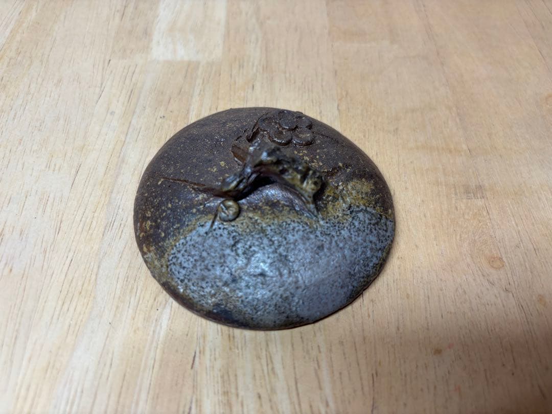 ㊺備前焼 宝瓶 登り窯 梅 うめ ウメ 手びねり 急須