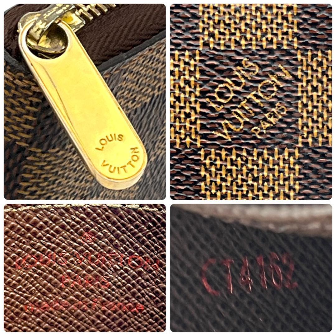 ごま様 【極美品】ルイヴィトン ダミエ ケース ジッピーパース