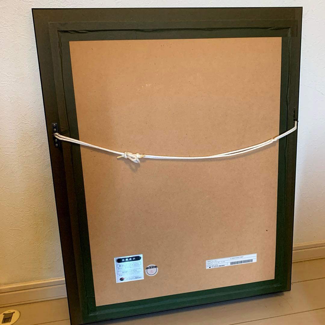 ラッセンとディズニーコラボ　 ツーハーツ　アズ　ワン（S）