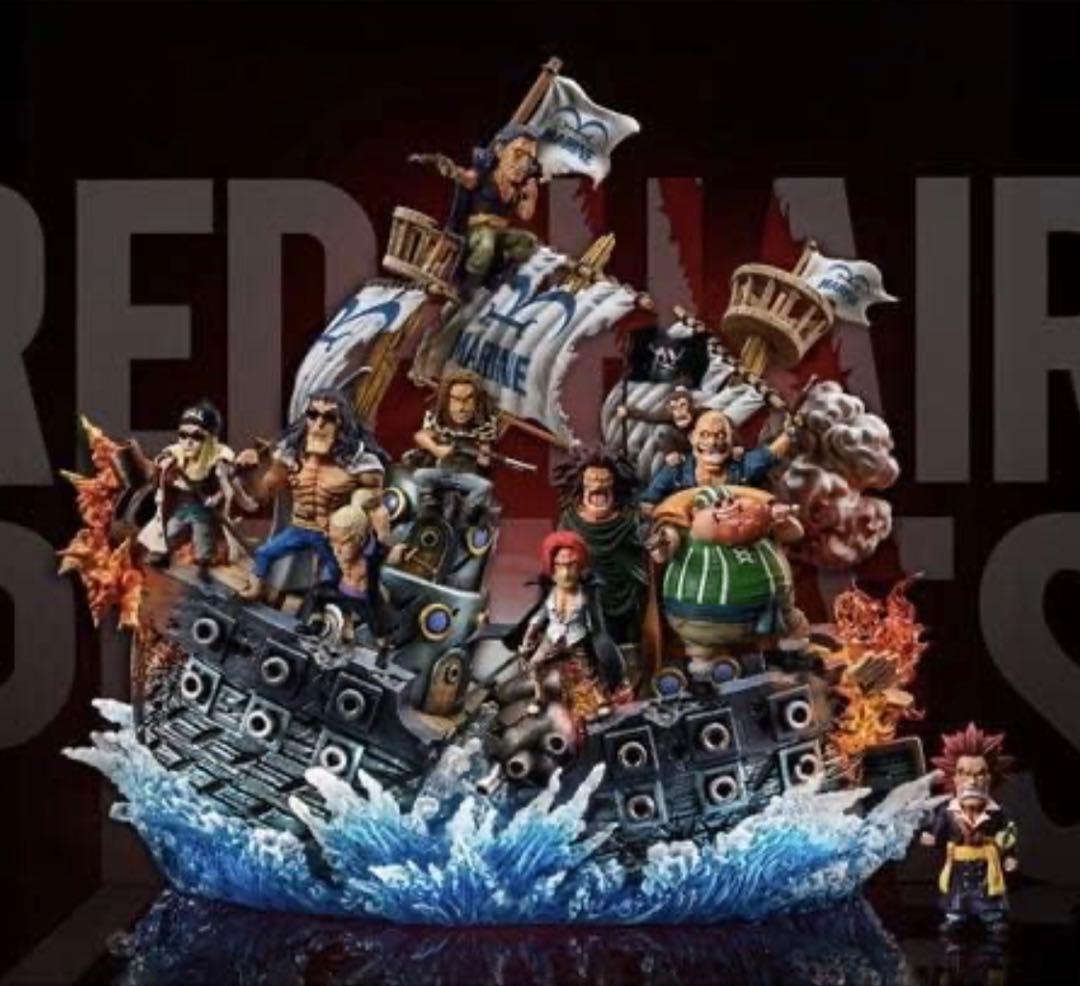 ワンピース 赤髪海賊団 YZ スタジオ フィギュア 出品7月末まで