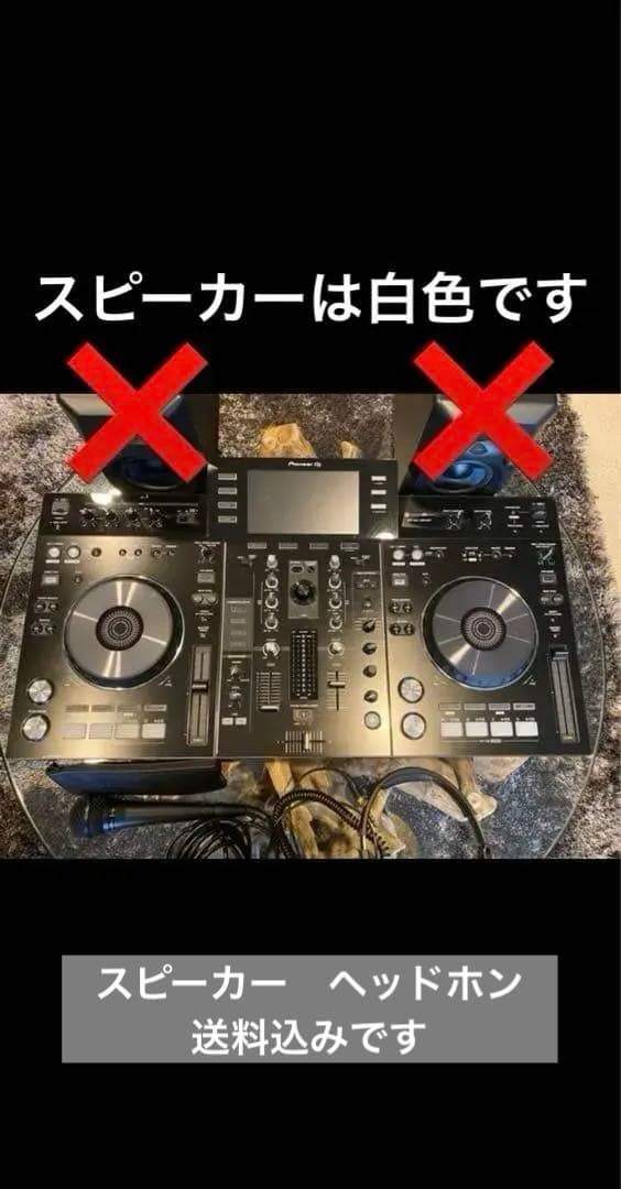 Pioneer DJ XDJ-RX DJコントローラー ヘッドホン、スピーカー