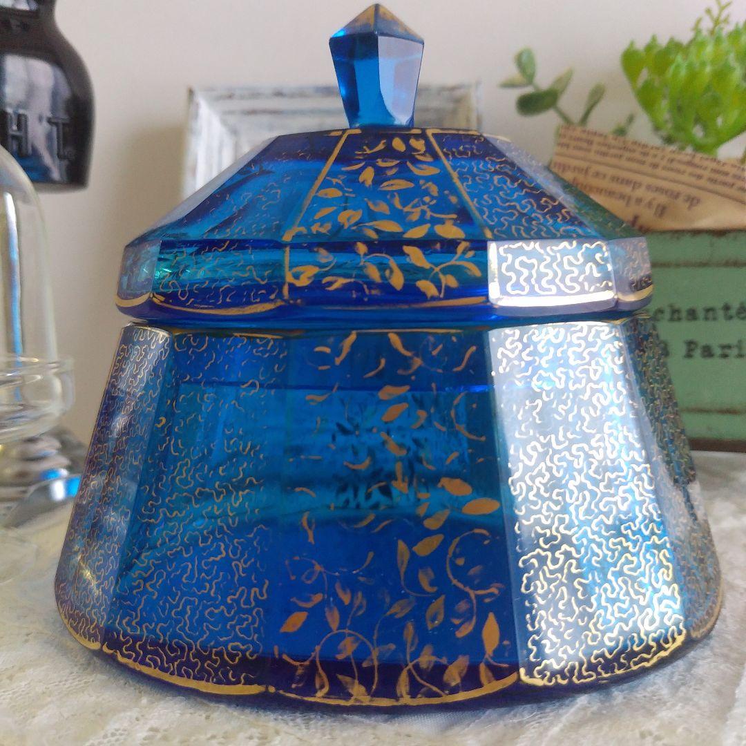 フランスアンティークブルーのガラス　ポット