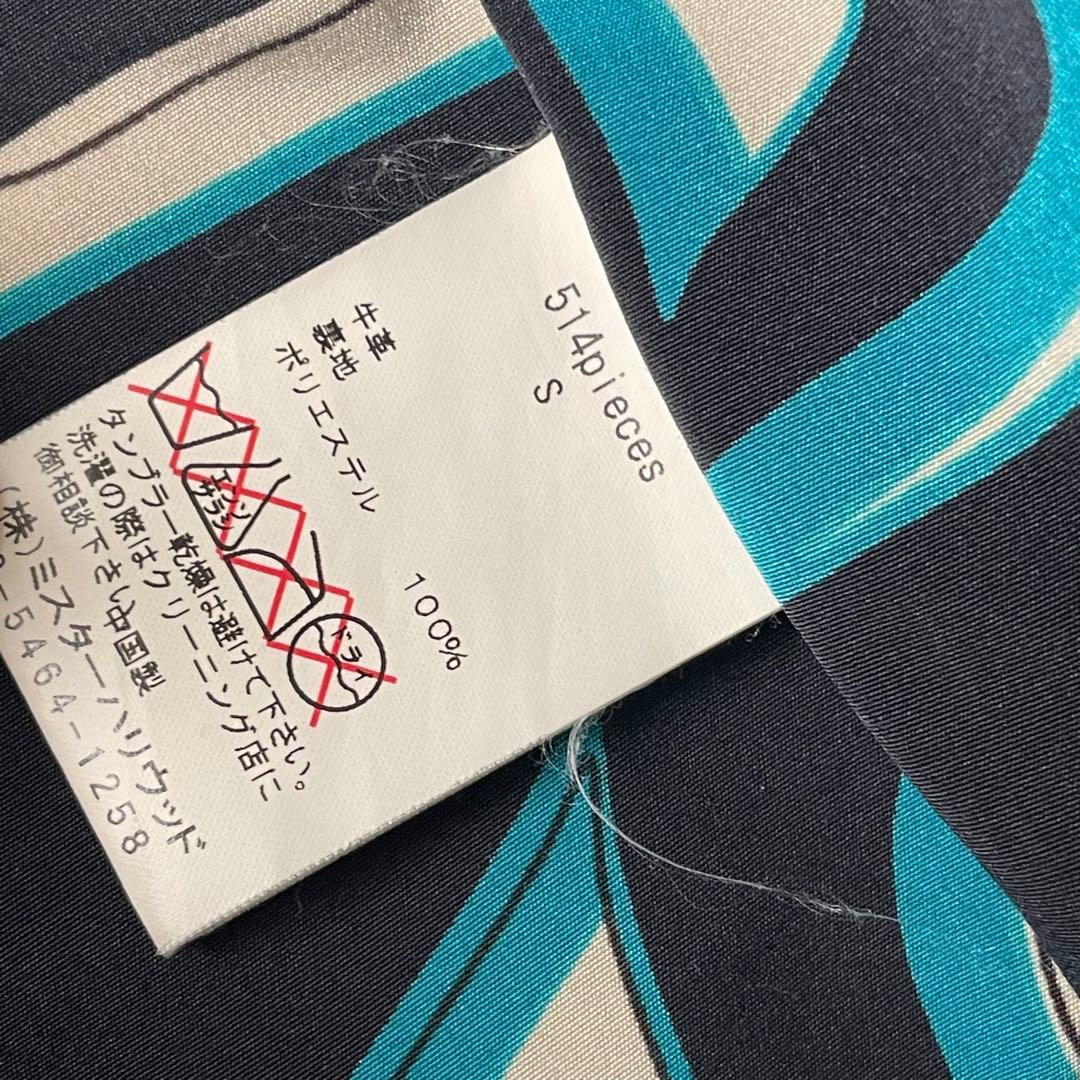 チ*ゲ様 N.HOOLYWOOD エヌハリウッド レザージャケット ライダース