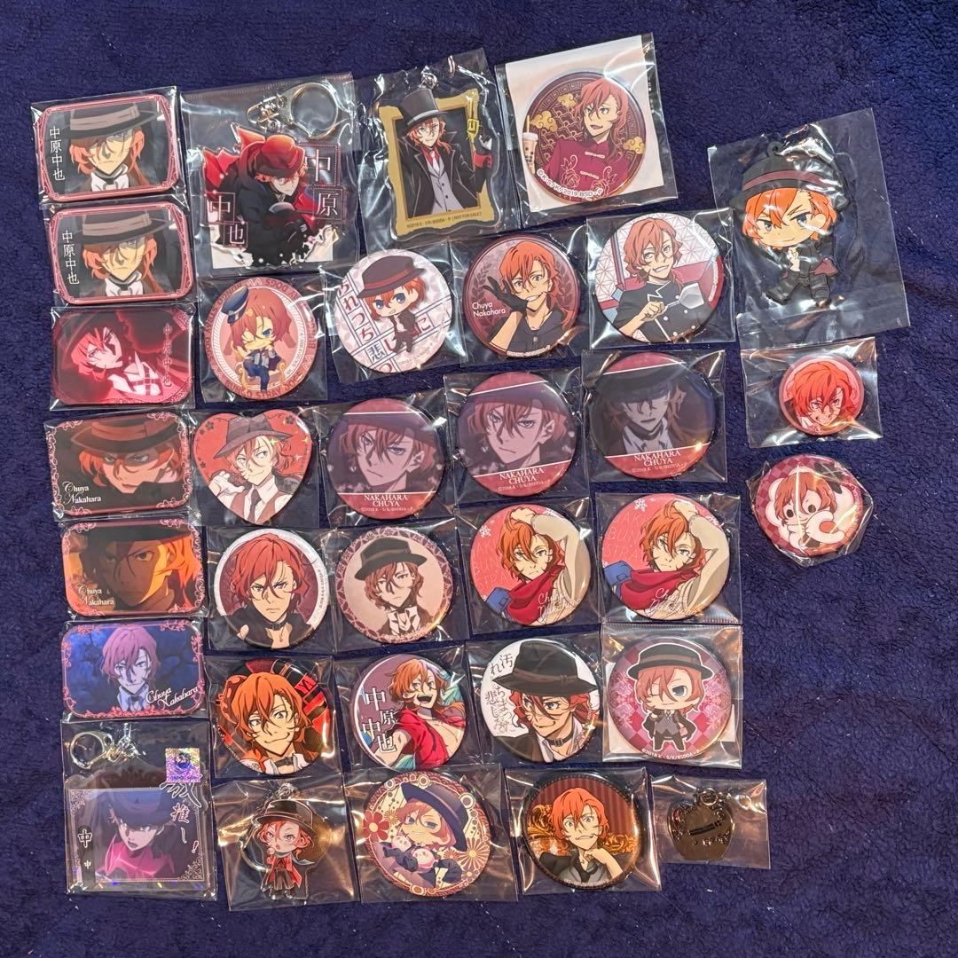 文スト　中原　グッズ　セット