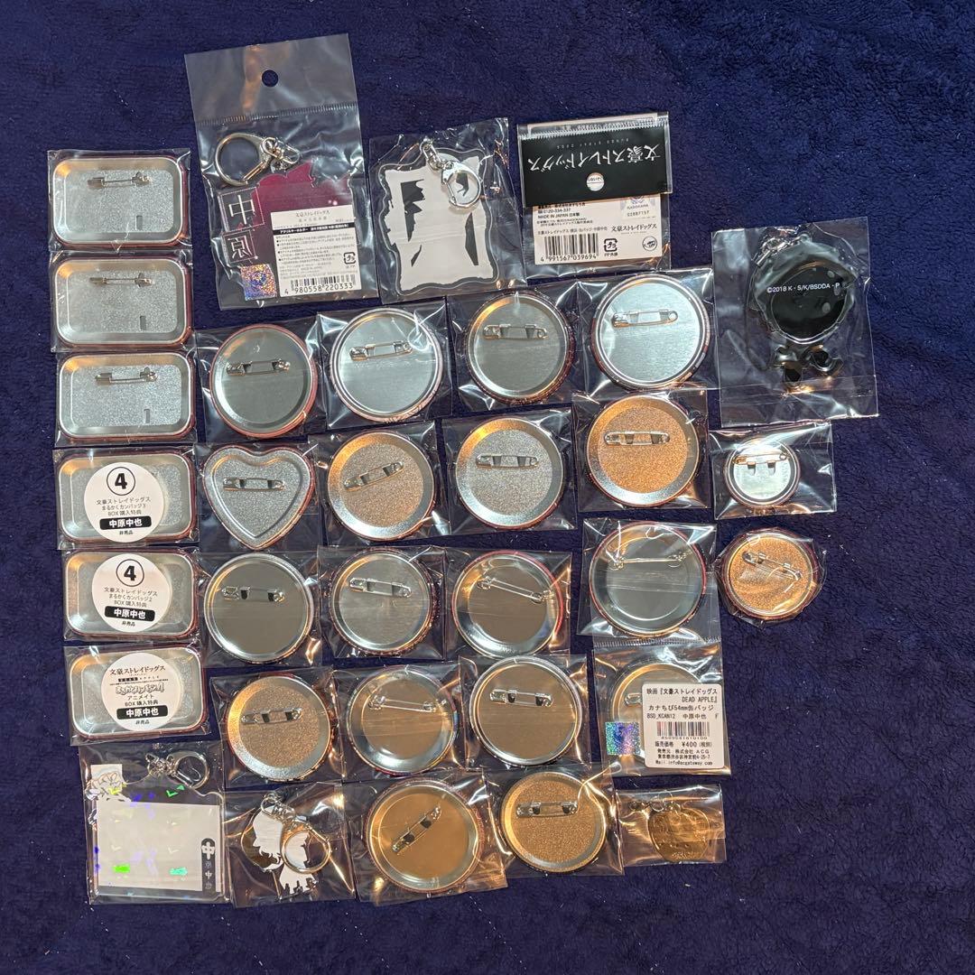 文スト　中原　グッズ　セット