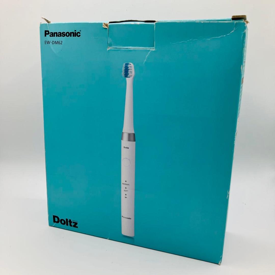 【希少 未使用】Panasonic Doltz EW-DM62 音波振動歯ブラシ