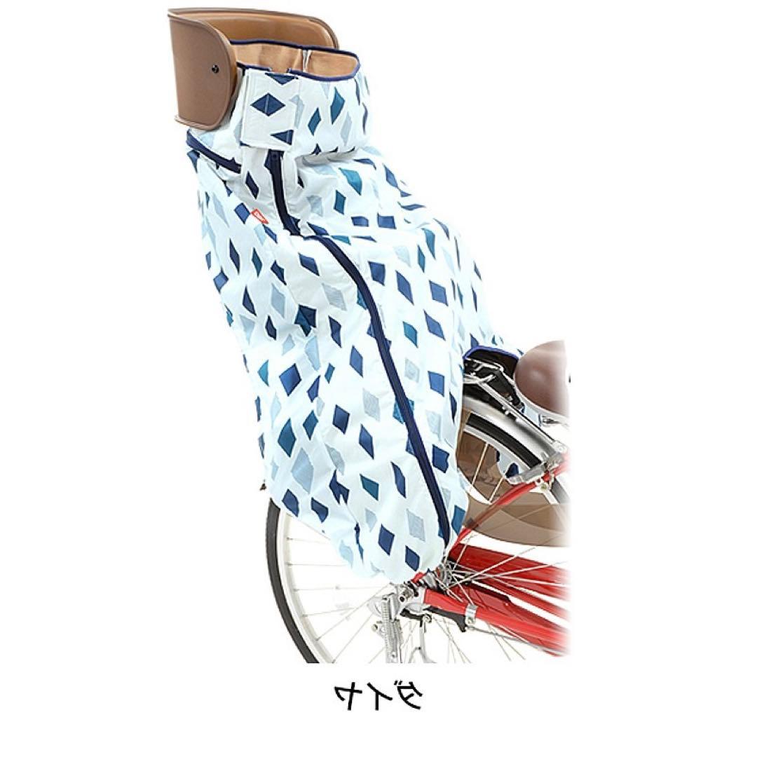 付属品多数☆ギュットクルーム リアシート＆レインカバー＆OGK技研の防寒カバー