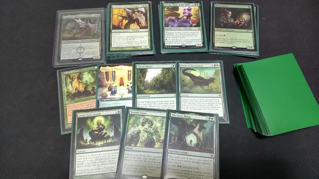 EDH 巨怪な略奪者 ヴォリンクレックス 統率者デッキ 英語版のみ