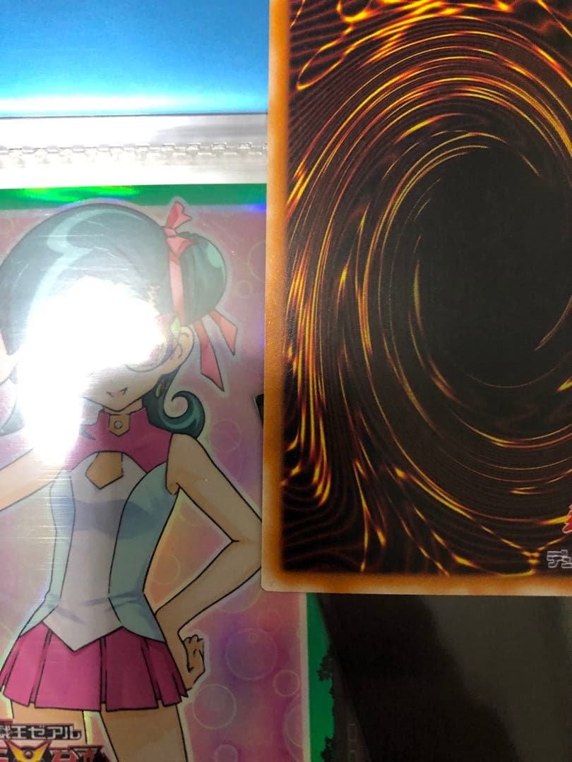 カオス・ソルジャー －開闢の使者－① 確認用