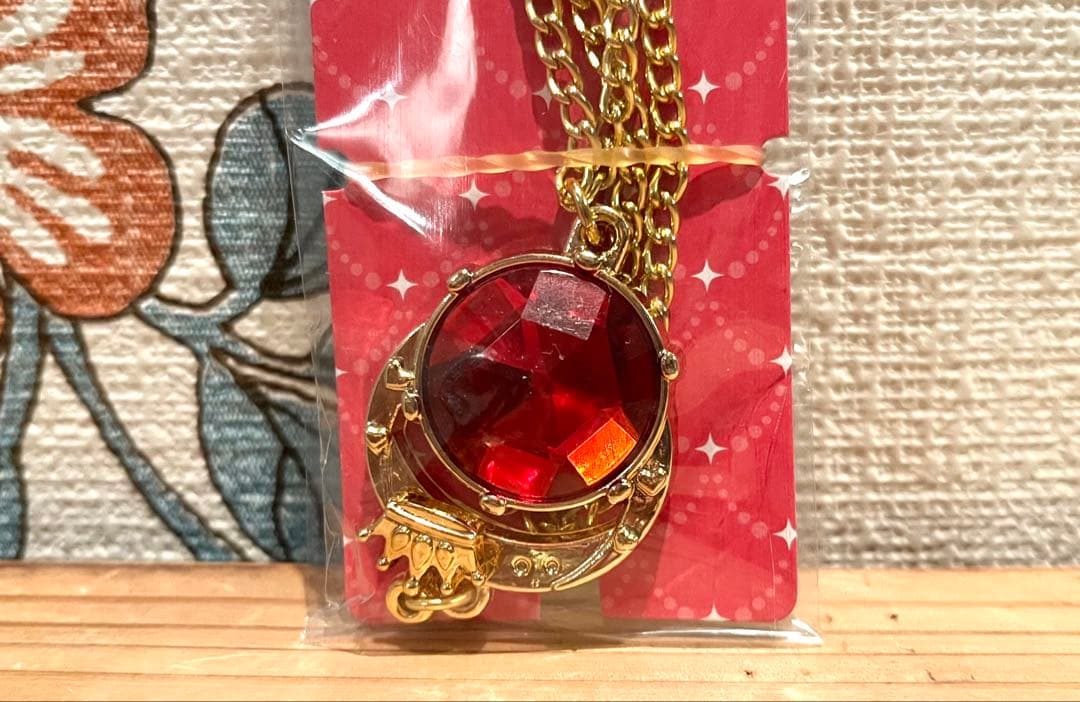 しおん様 リクエスト 3点 まとめ商品