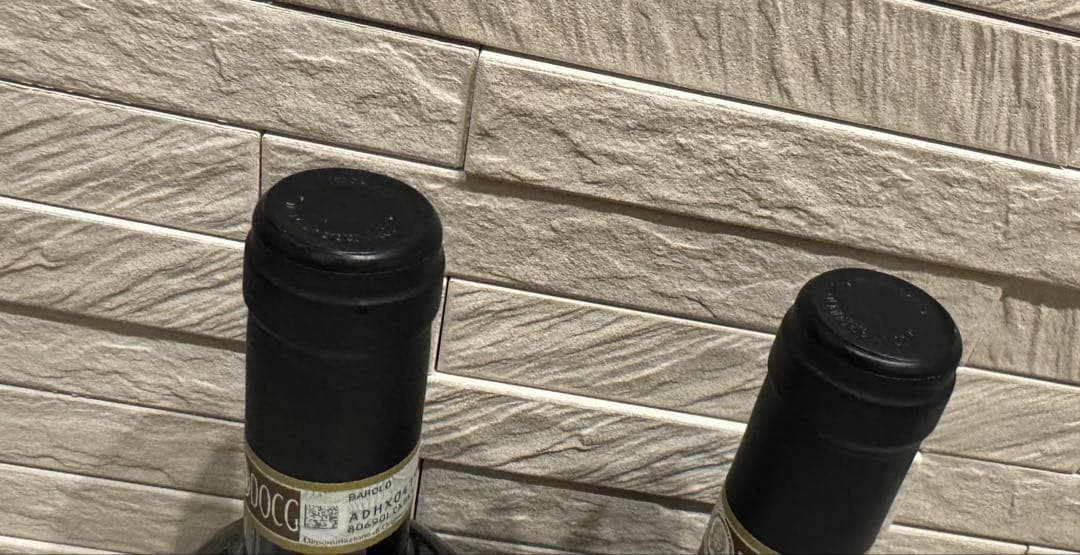 ブルロット　バローロ　2本セット