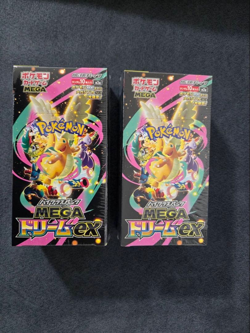 ポケモンカードゲーム MEGA ドリームEX シュリンク付き2BOX