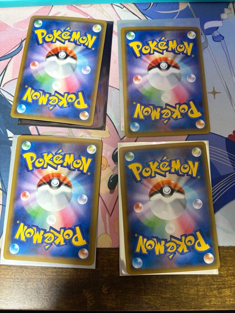 タッグチーム GX RR まとめ売り