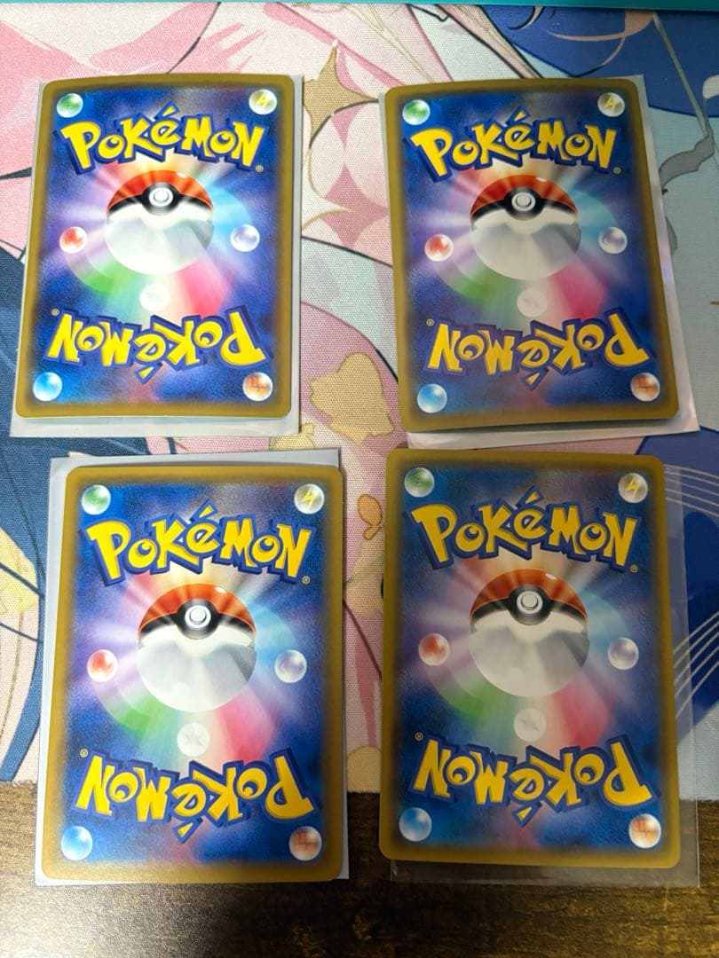 タッグチーム GX RR まとめ売り