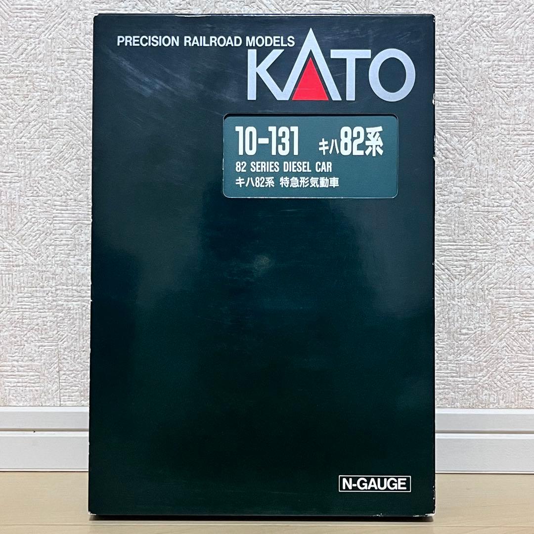 Nゲージ KATO 10-131 キハ82系 特急系気動車 6両セット