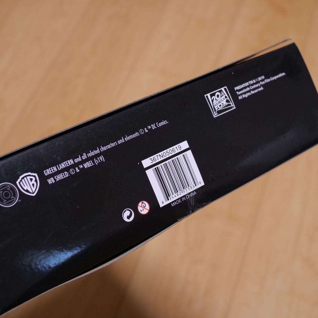 ネカ　コミコン限定 グリーンランタン vs シネストロ コープ プレデター