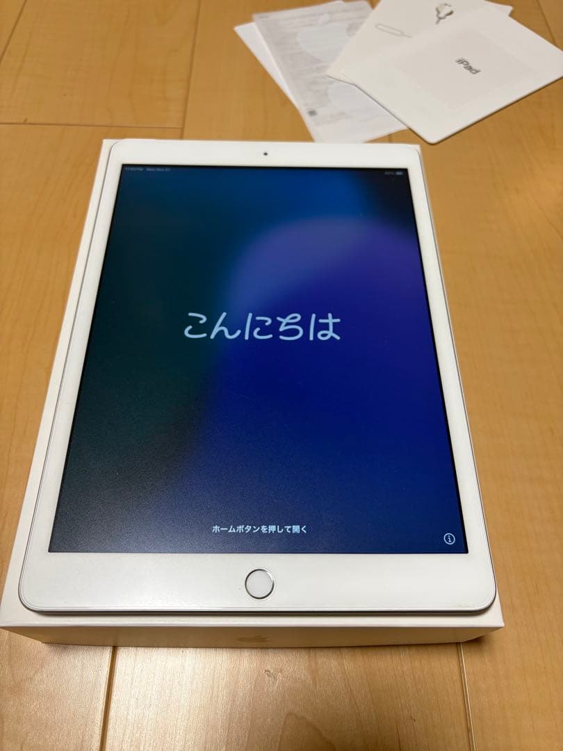 Apple iPad 第8世代32GB本体Wi-Fi + Cellularモデル