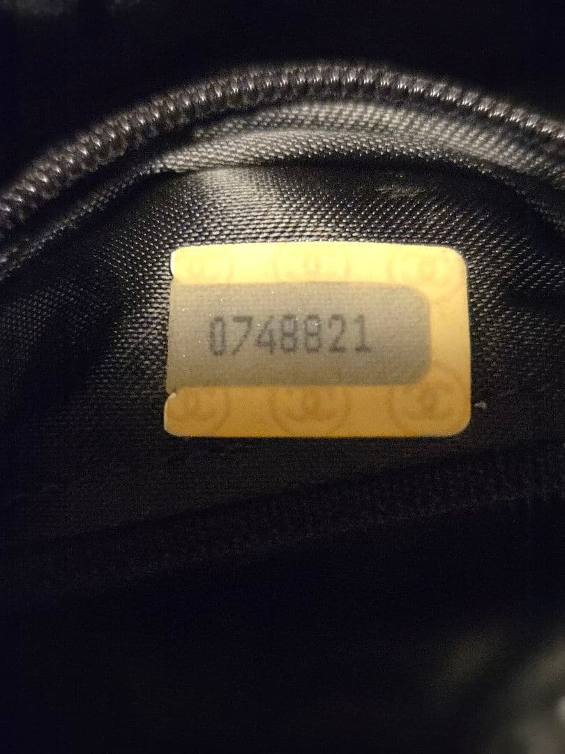 CHANELシャネル ショルダーバッグ マトラッセチェーンショルダー