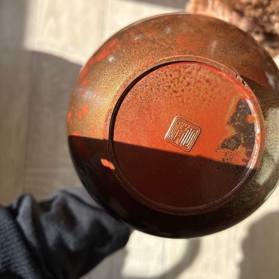 高岡銅器 花瓶 晴山作 赤系 花器 金属製 伝統工芸品 作家物