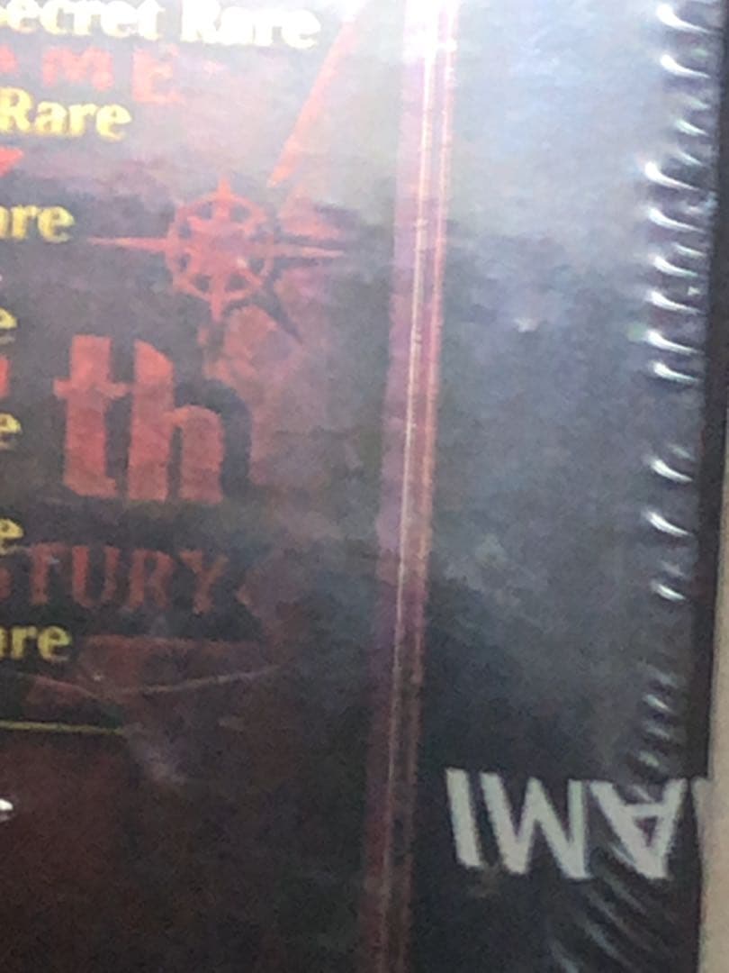 遊戯王OCG デュエルモンスターズ RARITY COLLECTION 29BOX