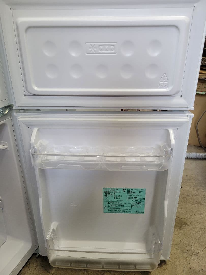 Haier ハイアール 2021年製 ノンフロン冷凍冷蔵庫 JR-N85D