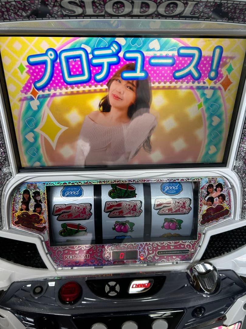 パチスロ　実機　Sスロドル　家庭用　送料込み