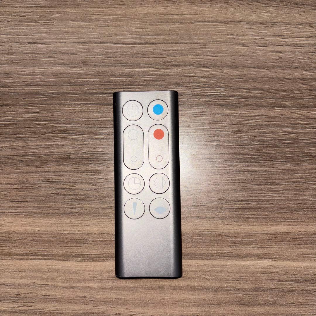 【2014年製】dyson AM09 HOT＆COOL 純正リモコン付