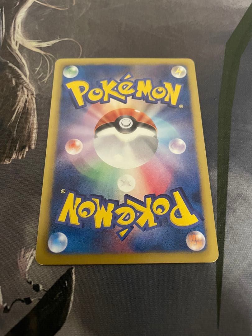 ヨノワール　UR 1ED