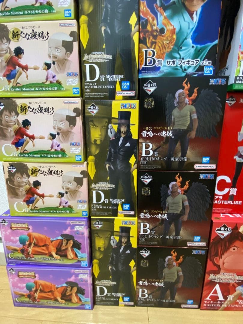 未開封 ワンピース等 一番くじフィギュア 23個 まとめ売り