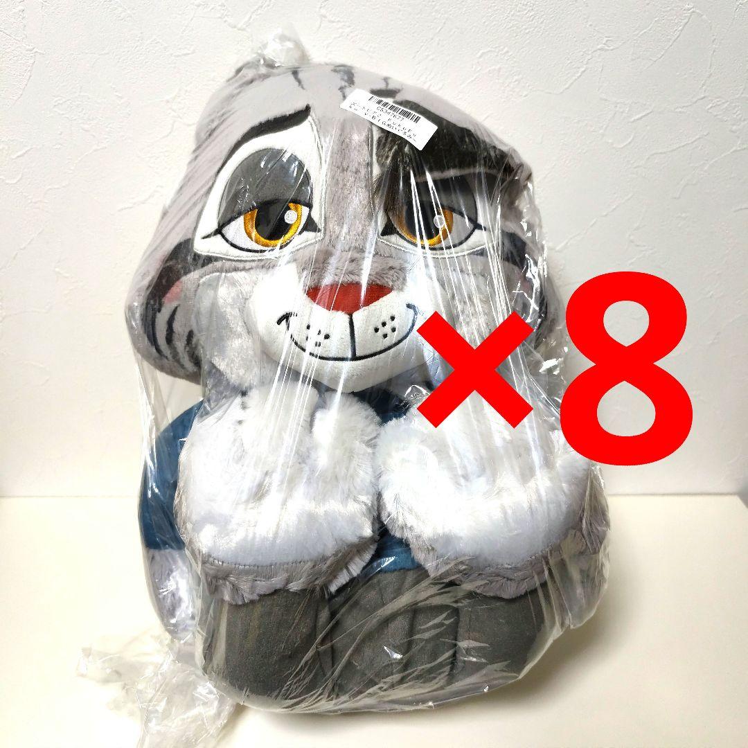 ディズニー ズートピア2 FukuFuku ぬいぐるみ パウバート 8点セット