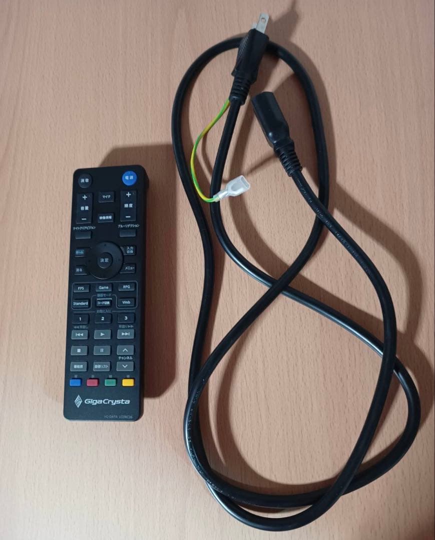 TMK様　GigaCrysta EX-GD271JD 27インチ