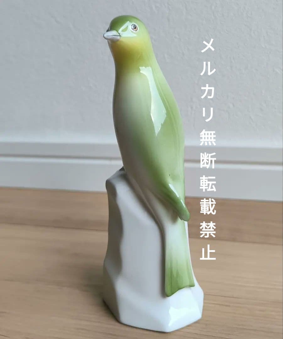 ノリタケ Noritake 陶器 置物 ウグイス 鳥 フィギュリン ヴィンテージ