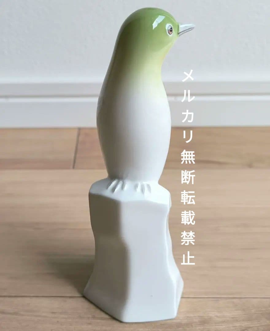 ノリタケ Noritake 陶器 置物 ウグイス 鳥 フィギュリン ヴィンテージ