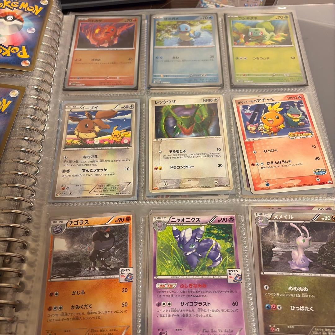 ポケモンカード 引退品 まとめ売り bw sm