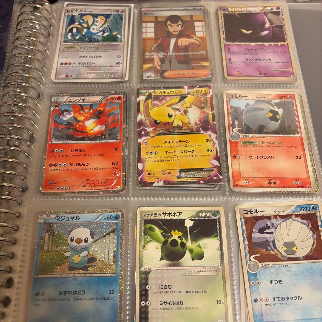 ポケモンカード 引退品 まとめ売り bw sm