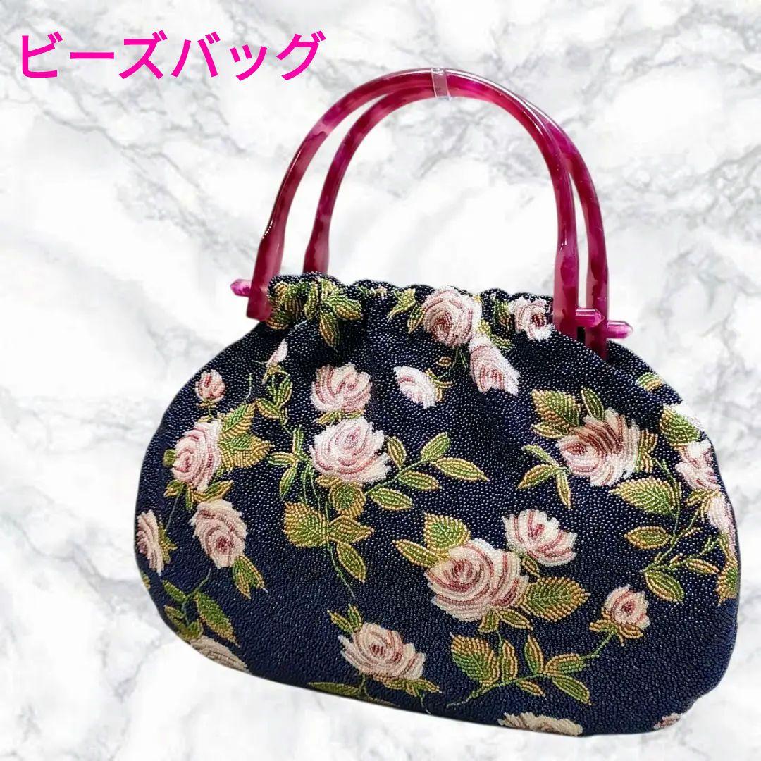 総ビーズバッグ レトロデザイン バラ柄 ネイビー ハンドバッグ