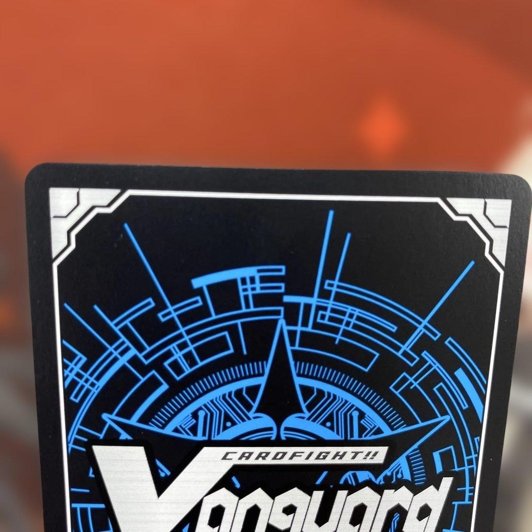 ヴァンガード SEC 降誕の龍樹 ゼフィロギィラ