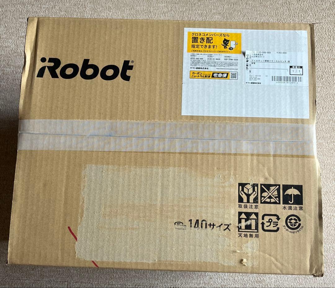 【新品未使用】RoombaPlus 505 Comboロボット+AutoWash