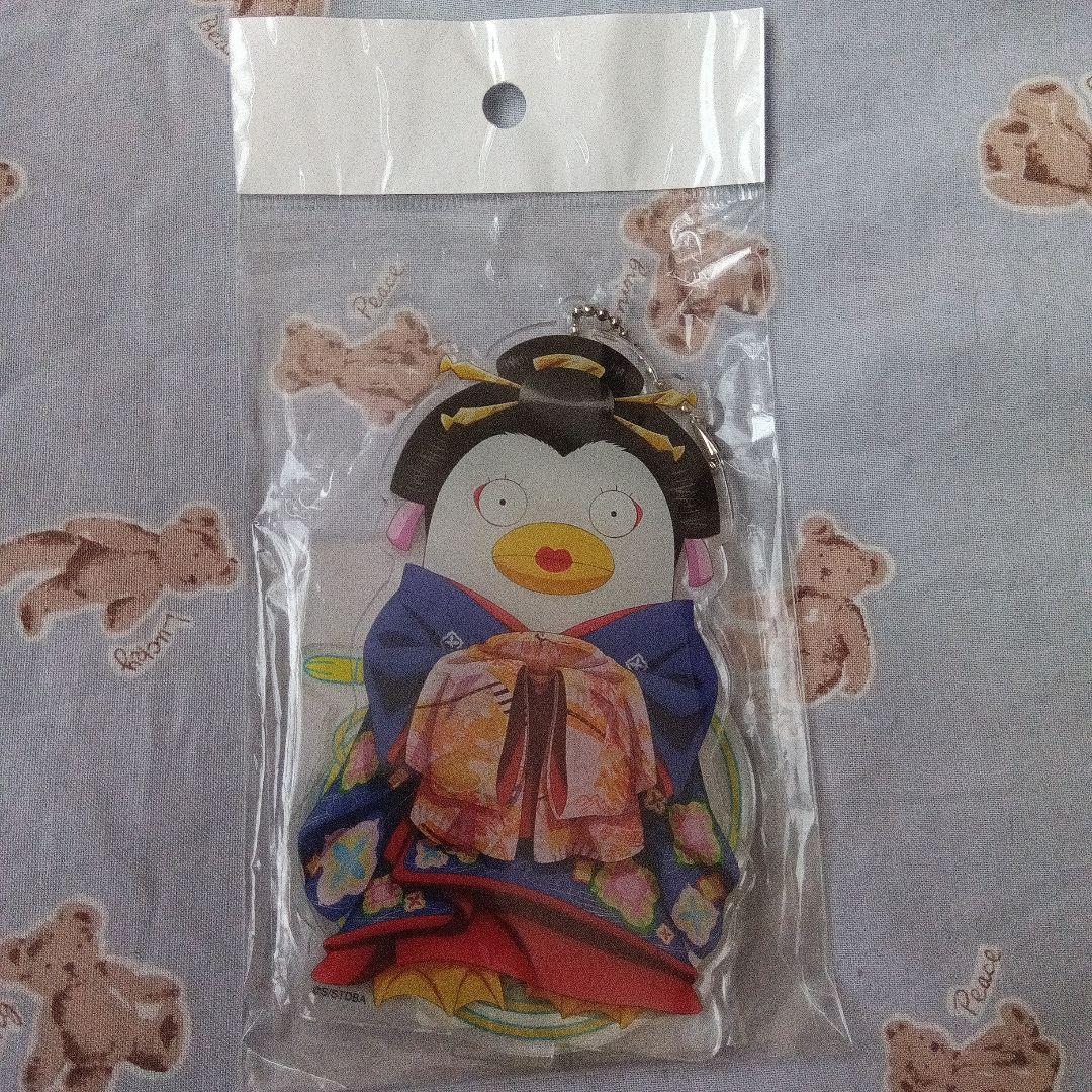 銀魂　京都ブルルン滞在記　アクリルスタンドキーホルダー　エリザベス