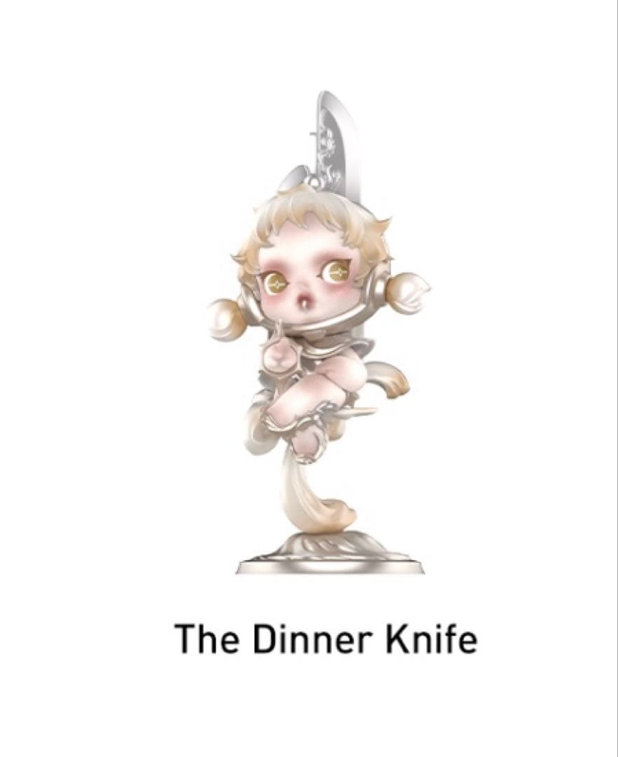 SKULLPANDA The Feast Begins シリーズ　フィギュア