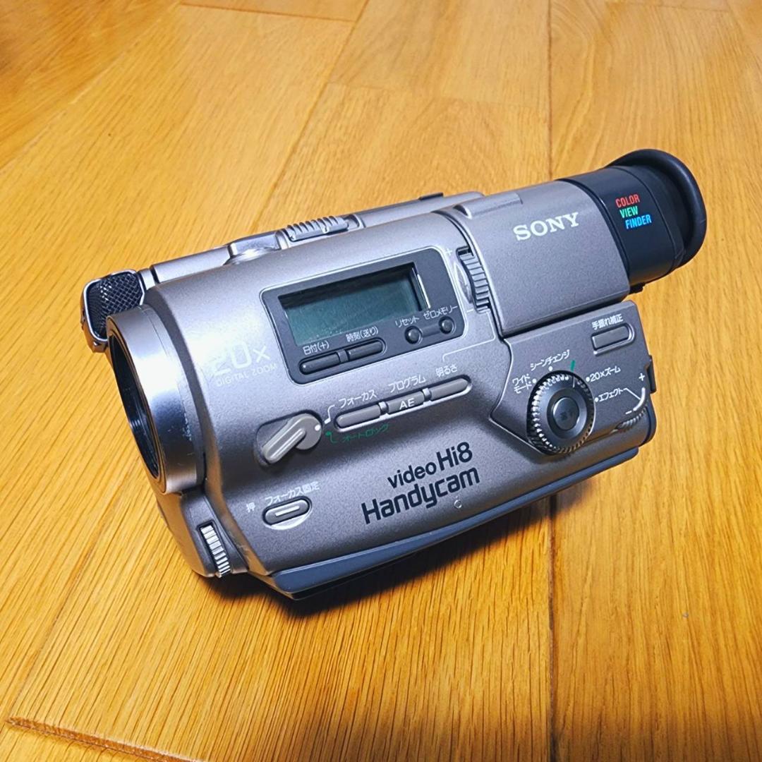 【動作確認済】SONY 高画質 8ミリ Hi8 ビデオカメラ ステーションセット