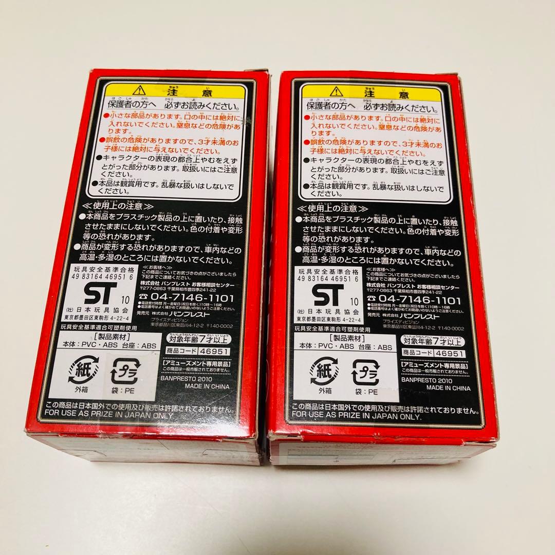 貴重✳️MOTHER2『ジェフ ネス ミニフィギュア コレクション2』ファミコン