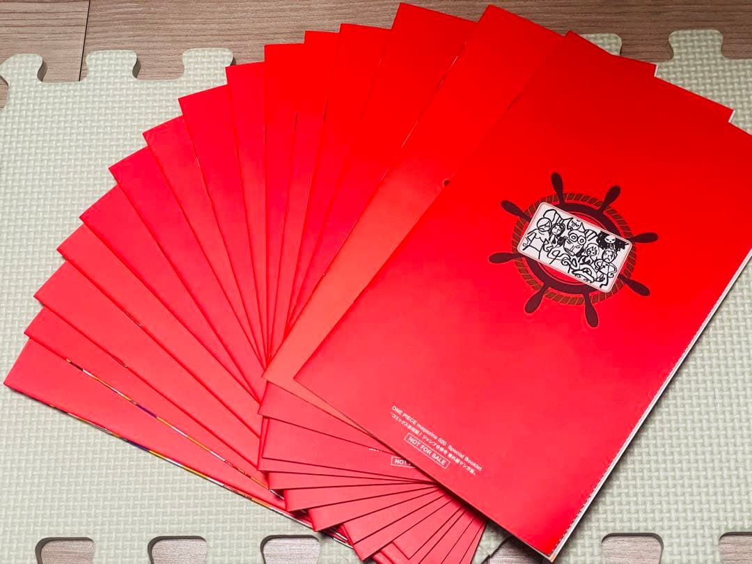 ONE PIECE 特別版雑誌セット スペシャャル ブルックレット 17セット