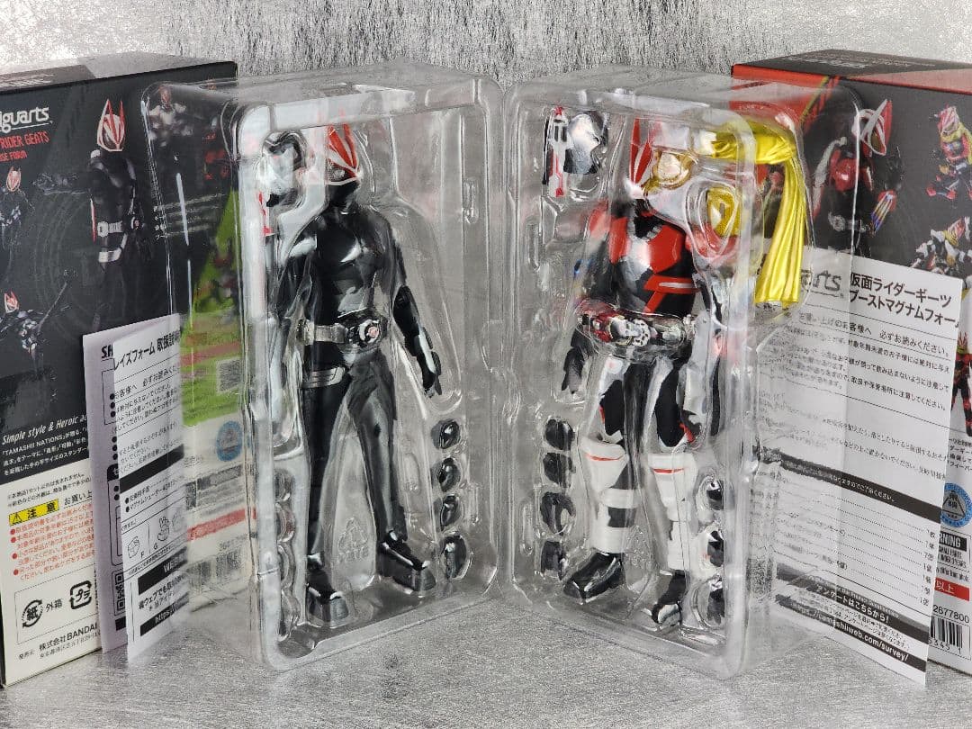 S.H.Figuarts 仮面ライダーギーツ