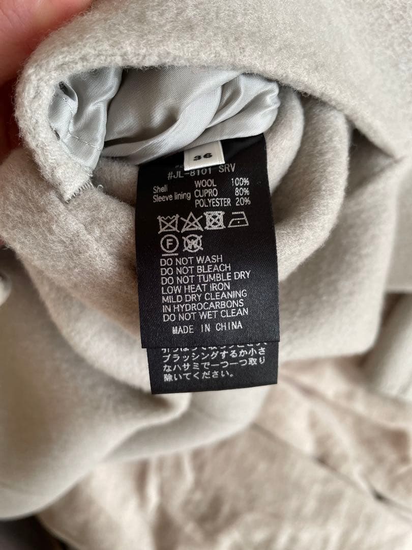 ルグラジック　LE GLAZIK ウールリバーチェスターコート