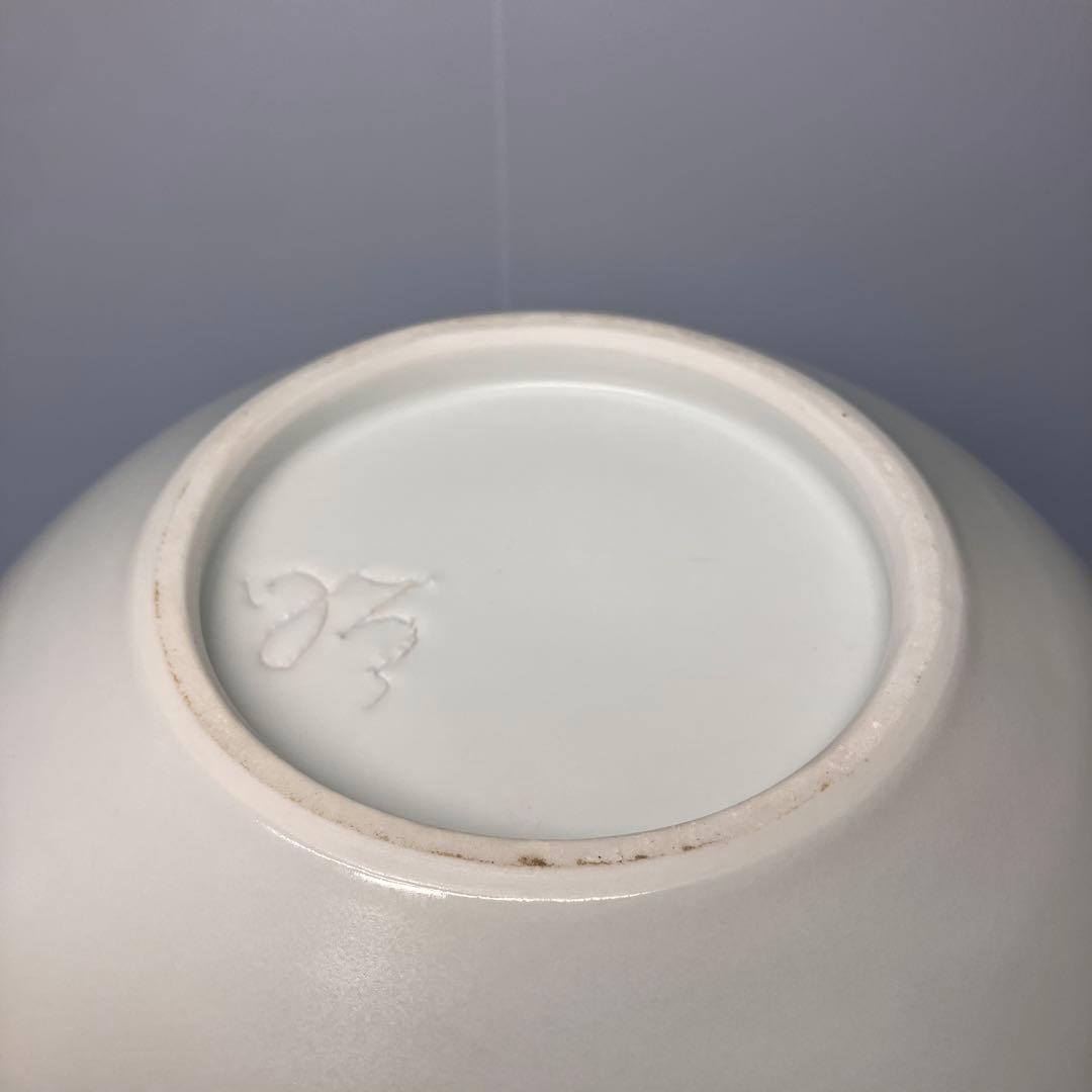 【人間国宝前田昭博作】壺　白瓷 白磁　花瓶　花入　陶芸　年代物　共箱入　やなせ窯